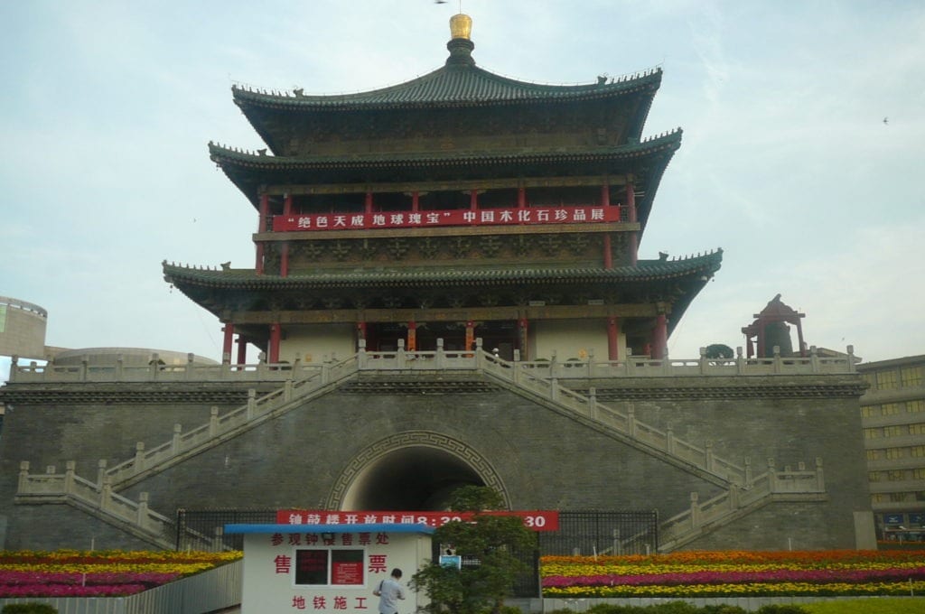 A picture of the Bell Tower of Xi'an