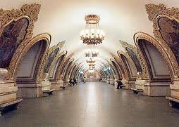 Metro (Subway) in Saint Petersburg, Russia