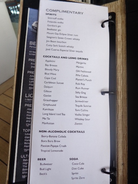 Complimentary Drink List on Azamara Club cruises