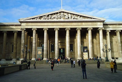 British Museum in London, England
